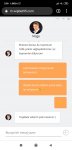 Screenshot_2020-05-23-03-56-18-235_com.android.chrome.jpg