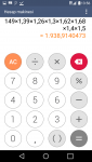 Screenshot_2020-05-24-13-56-54.png