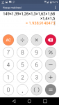 Screenshot_2020-05-24-16-19-57.png
