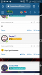 Screenshot_2020-06-09-21-11-49.png