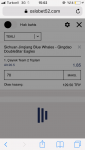 720F77D5-1383-42D5-A0D8-D7F49539AB95.png