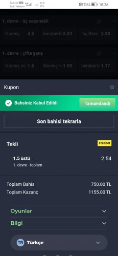 Screenshot_20260708_182612_com.android.chrome.jpg